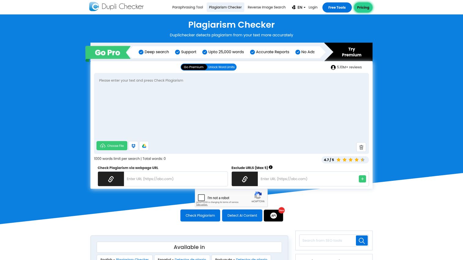 DupliChecker homepage