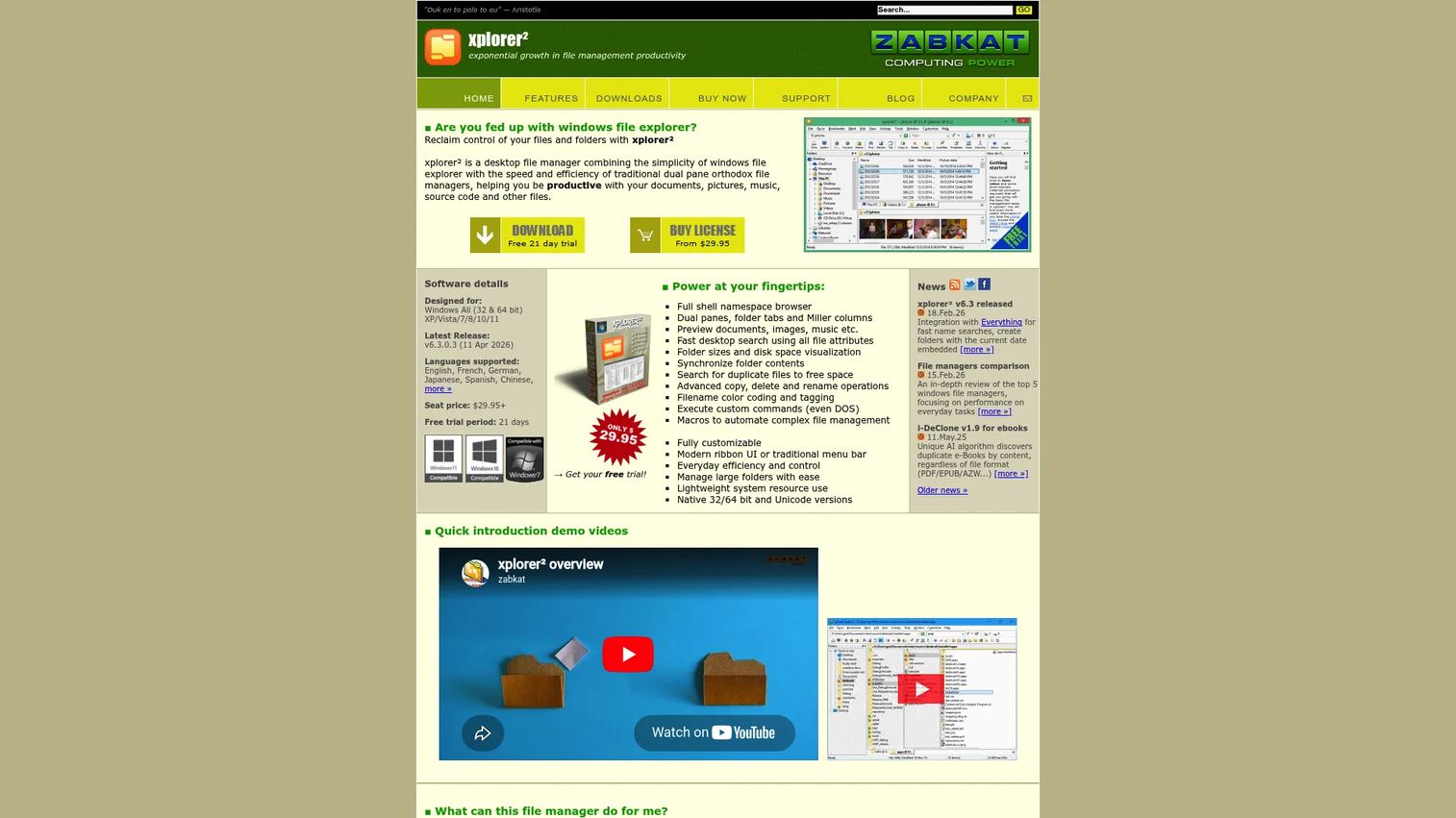 Xplorer² Windows file manager with preview