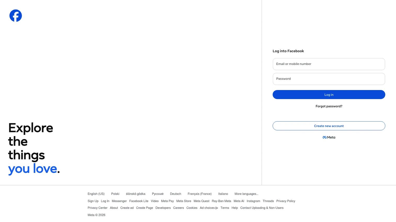 Facebook social commerce platform