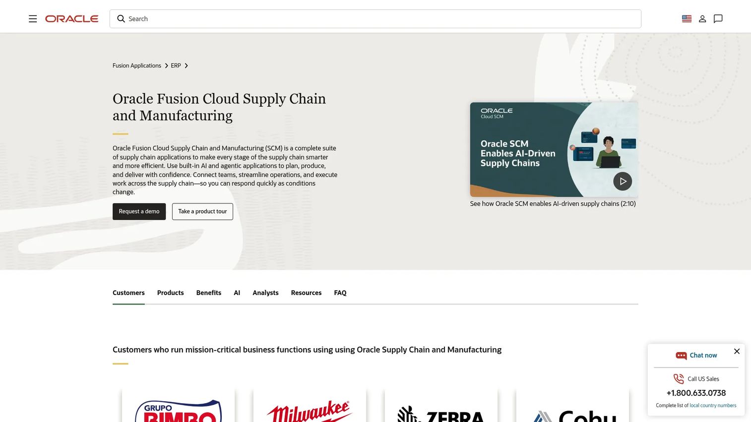Oracle SCM Cloud product page