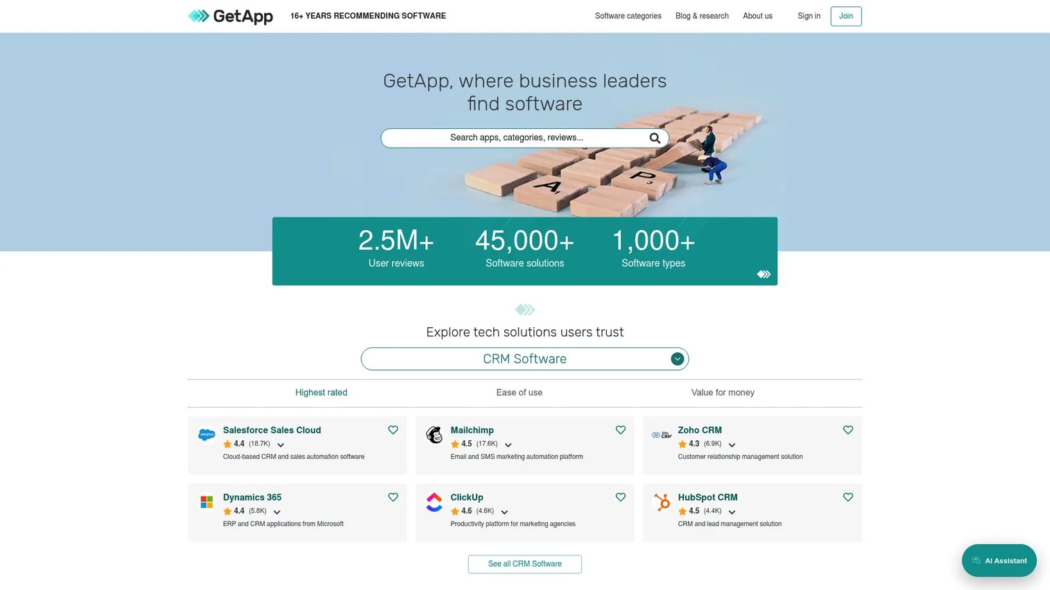 GetApp software comparison and reviews platform