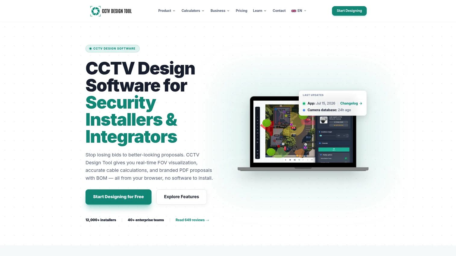 CCTV Design Tool camera layout and coverage planning interface
