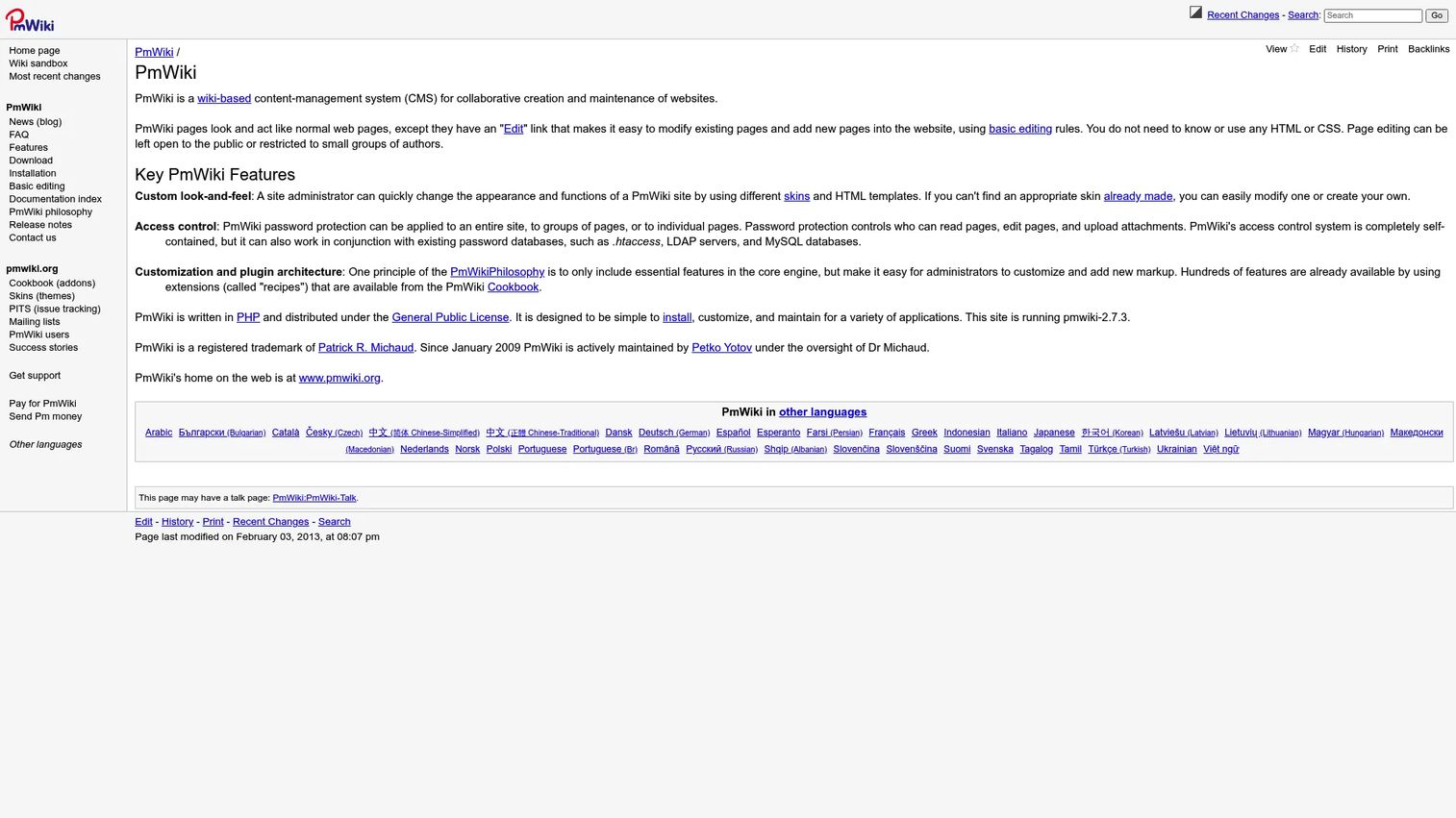 PmWiki interface showing a lightweight PHP-based wiki engine
