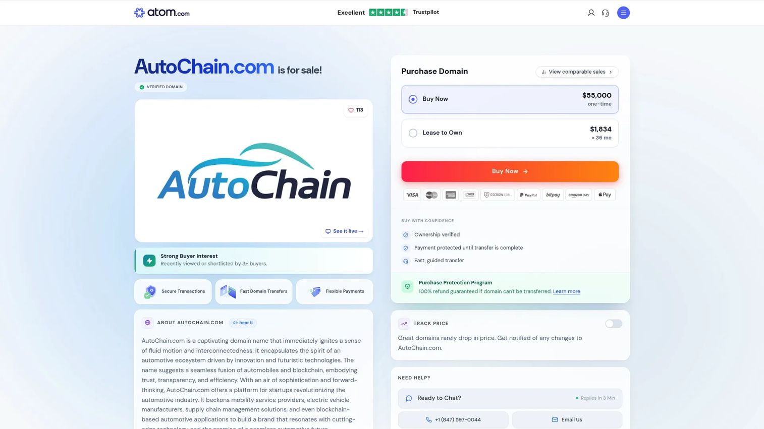 AutoChain workshop record and job tracking view