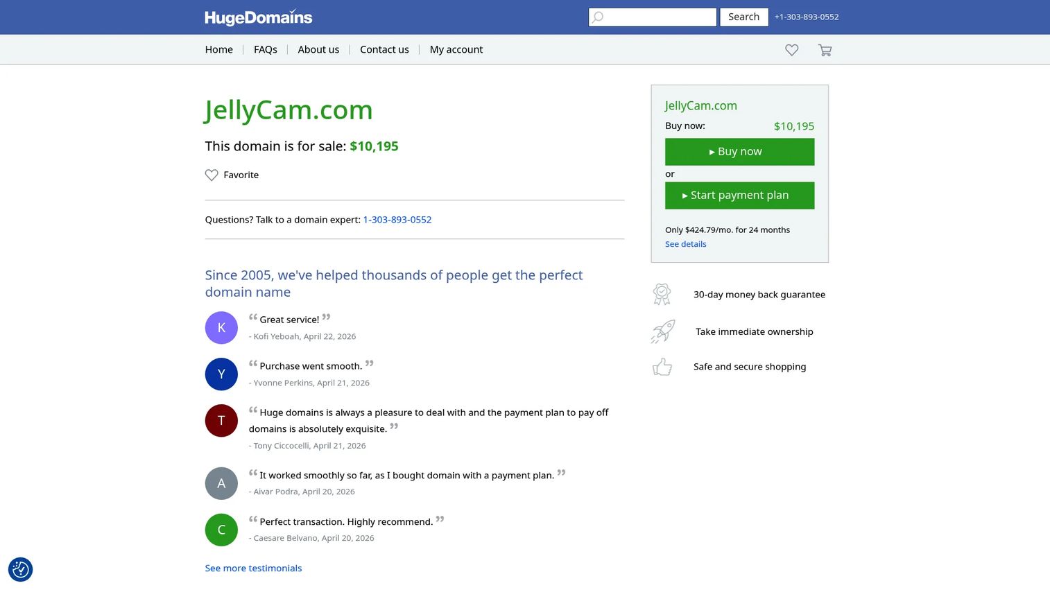 JellyCam app interface