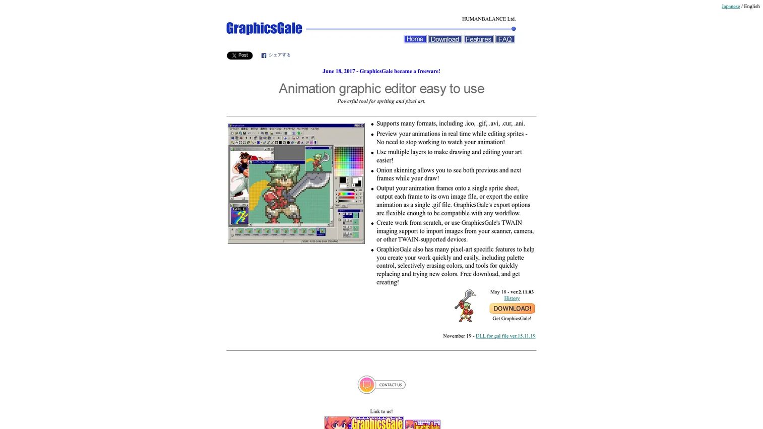 GraphicsGale Windows pixel art editor interface