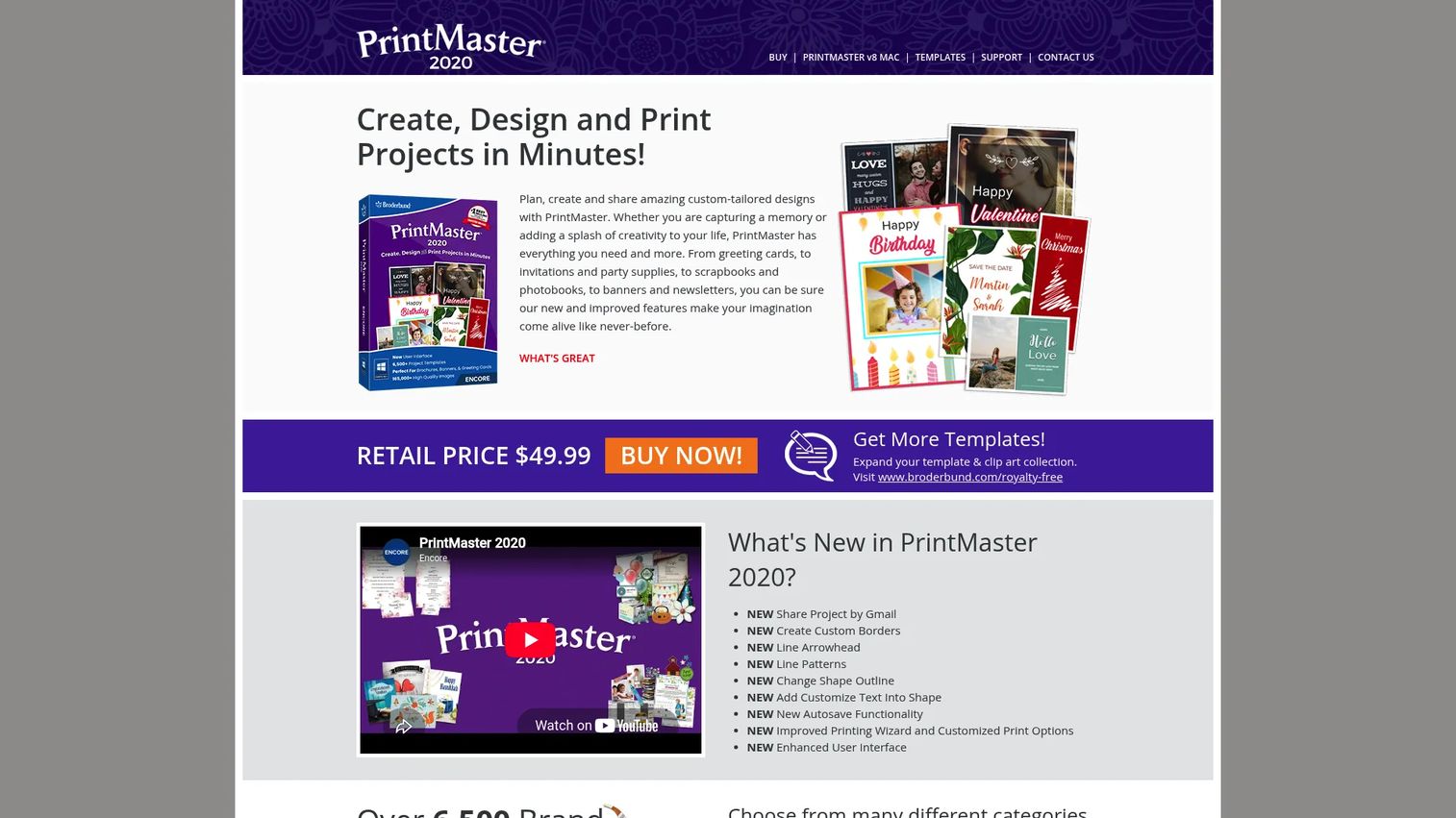 PrintMaster homepage screenshot