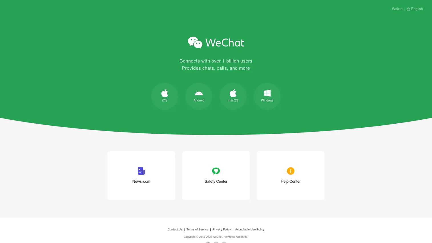 WeChat homepage screenshot