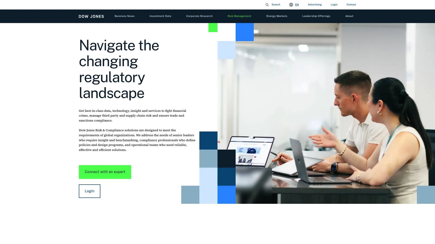 Dow Jones Risk and Compliance screening interface