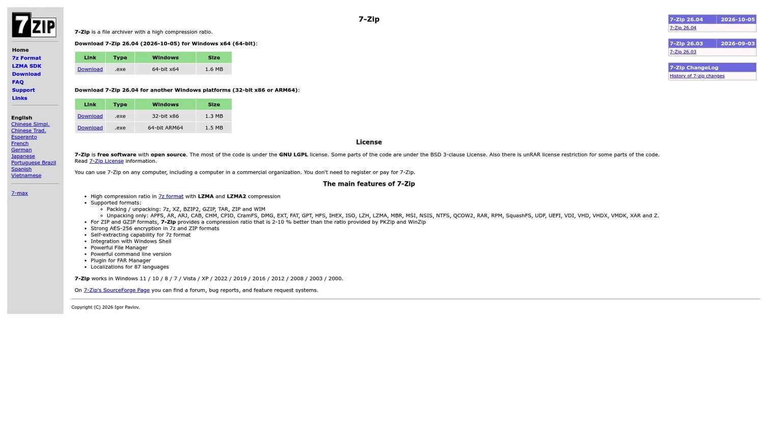 7 Zip file compression utility interface