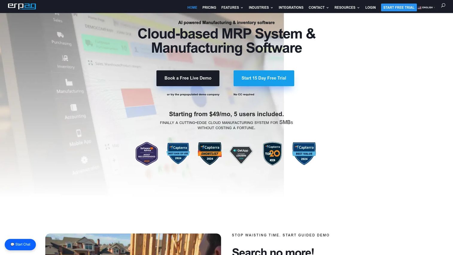 ERPAG homepage screenshot