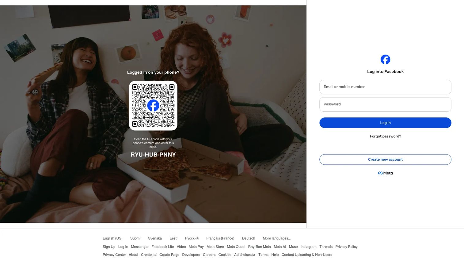 Facebook business page and feed interface